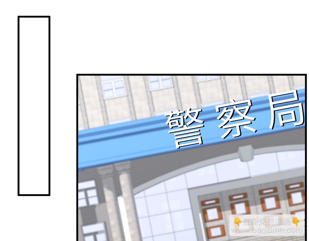 第37话  极品亲戚(1/3)-第37话