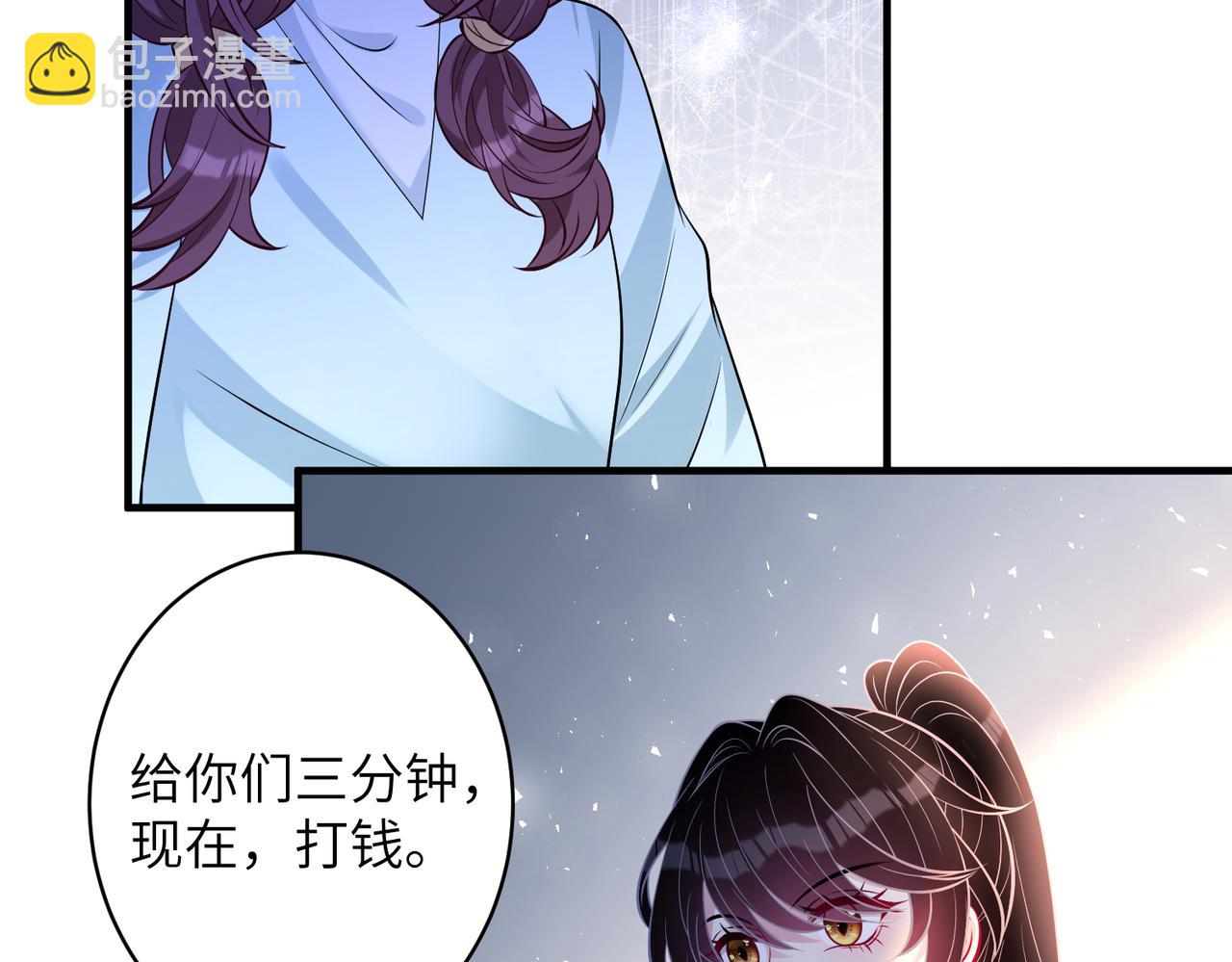 第39话  讨债(1/2)-第39话