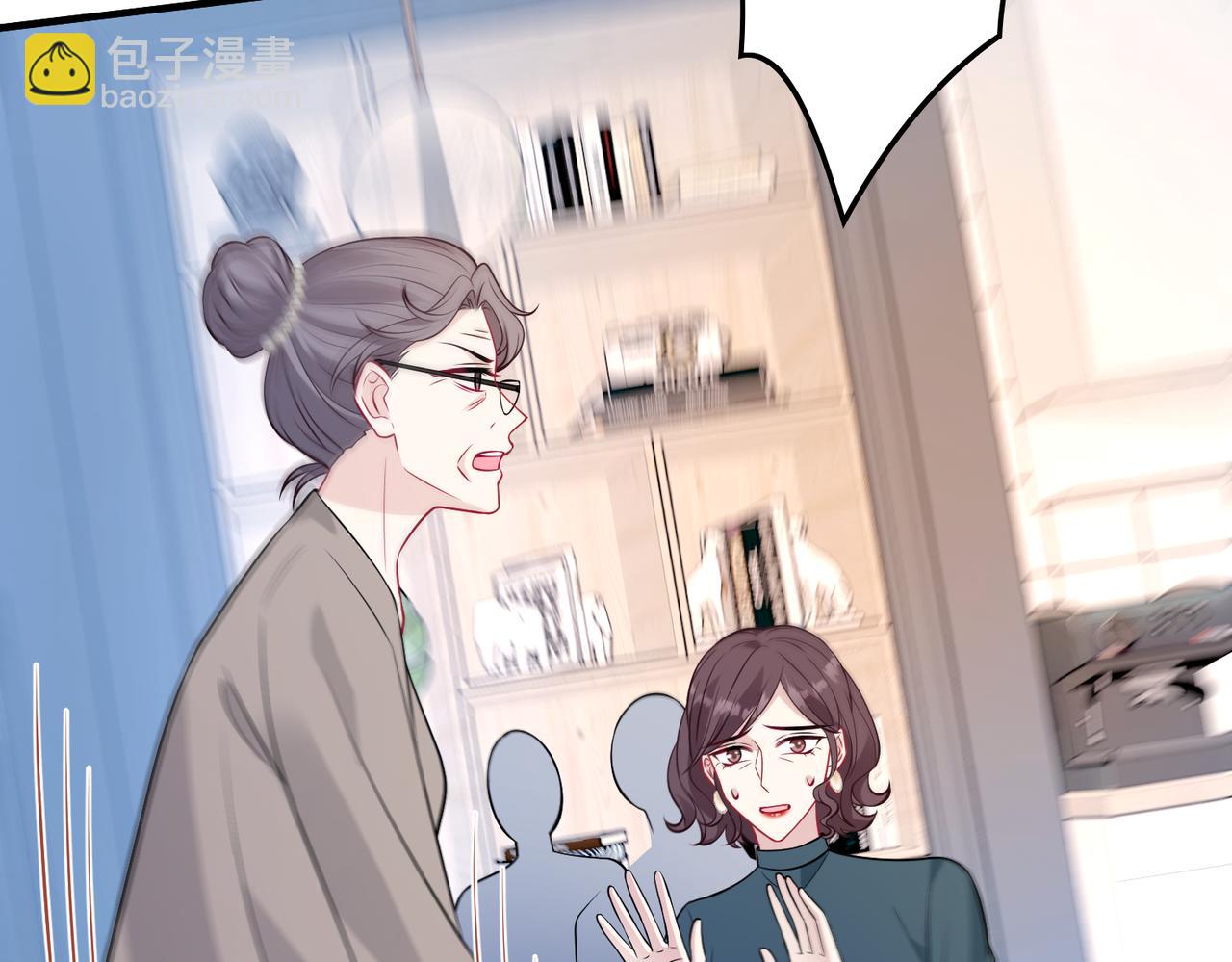 第39话  讨债(1/2)-第39话