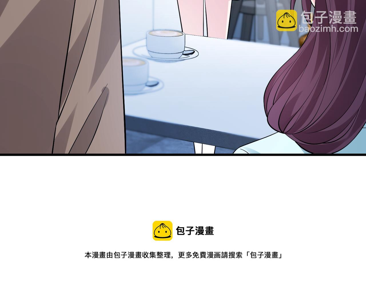 第39话  讨债(1/2)-第39话
