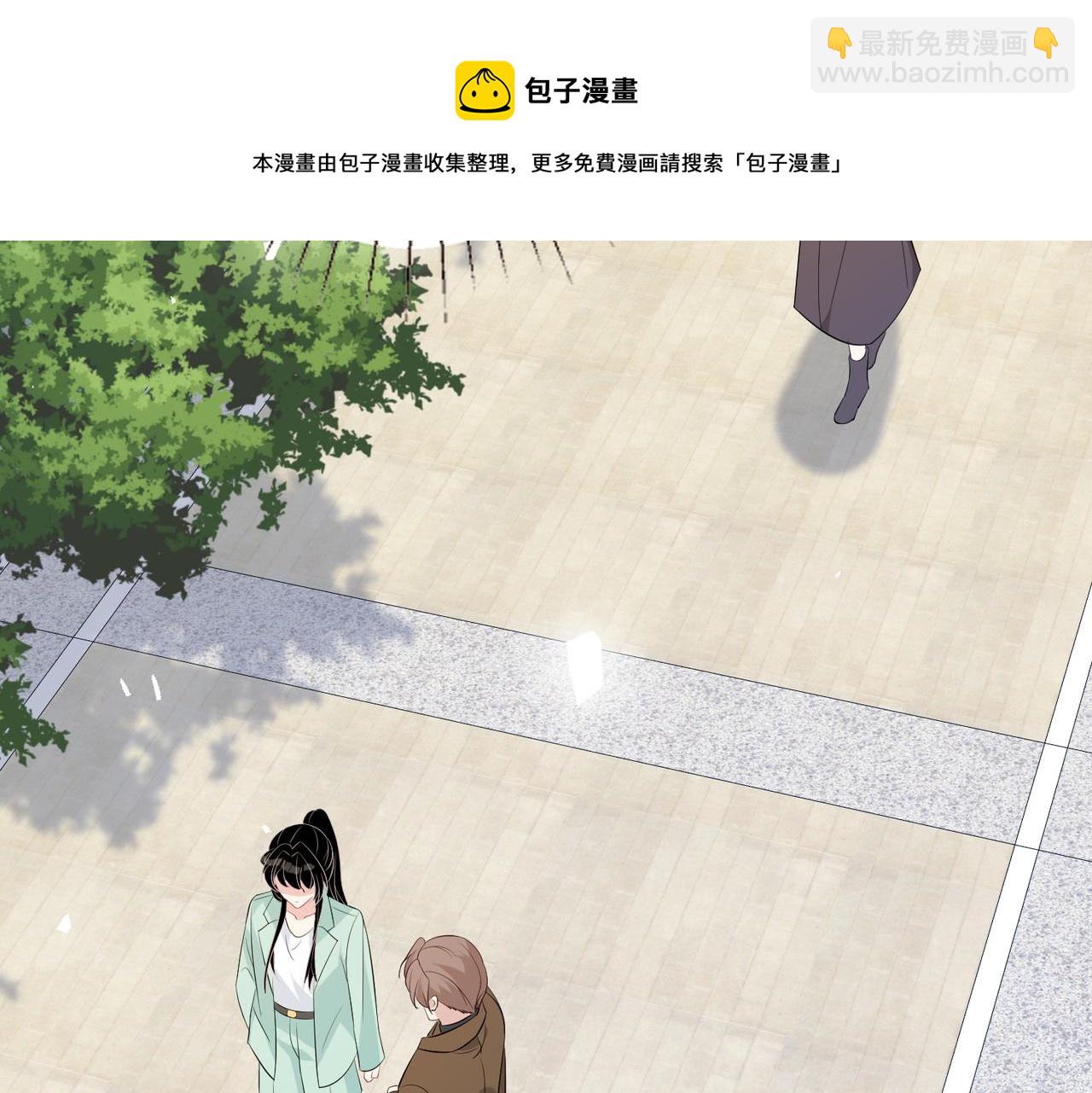 第41话  开庭(1/2)-第41话