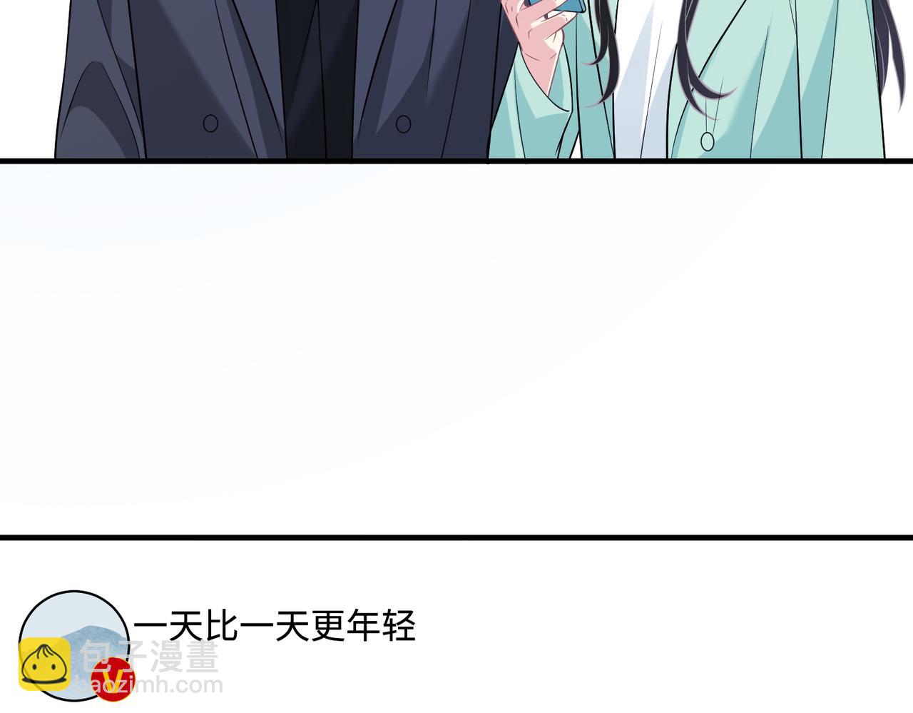 第43话  护短的老爷子(1/2)-第43话