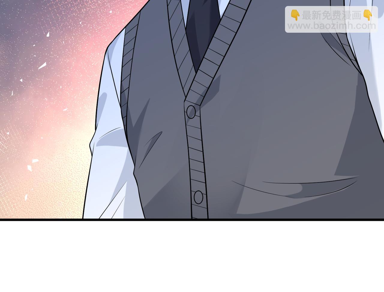 第43话  护短的老爷子(1/2)-第43话