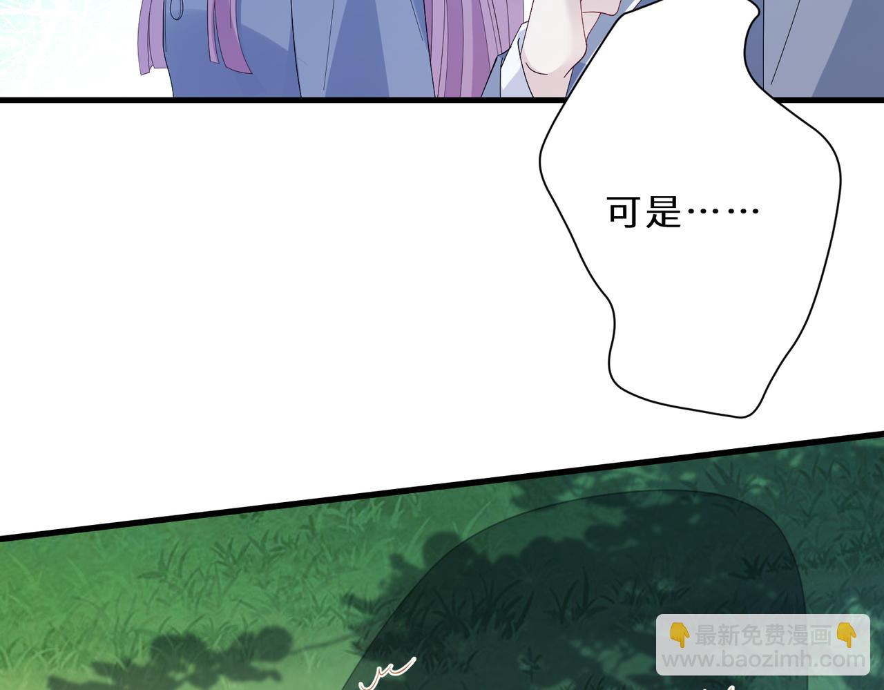 第45话  嘟嘟落水(1/2)-第45话