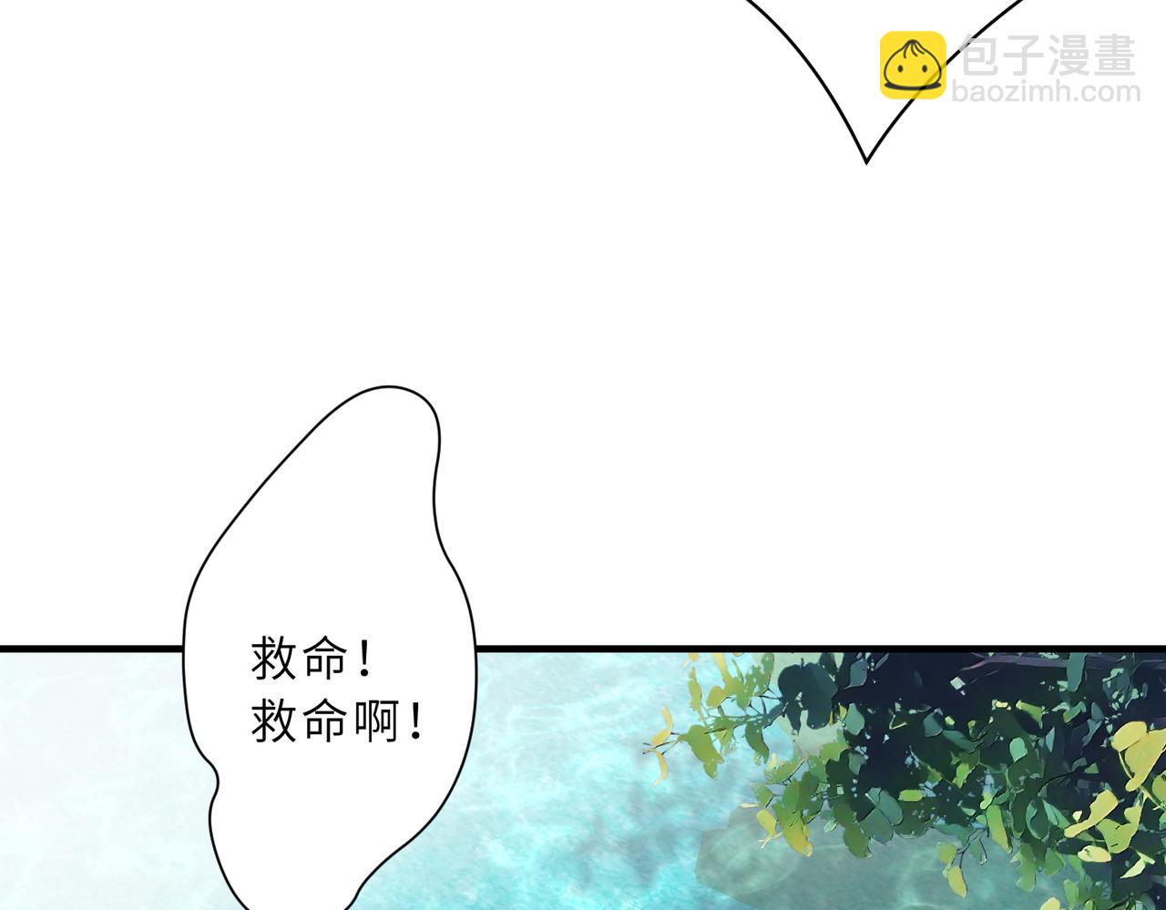 第45话  嘟嘟落水(1/2)-第45话