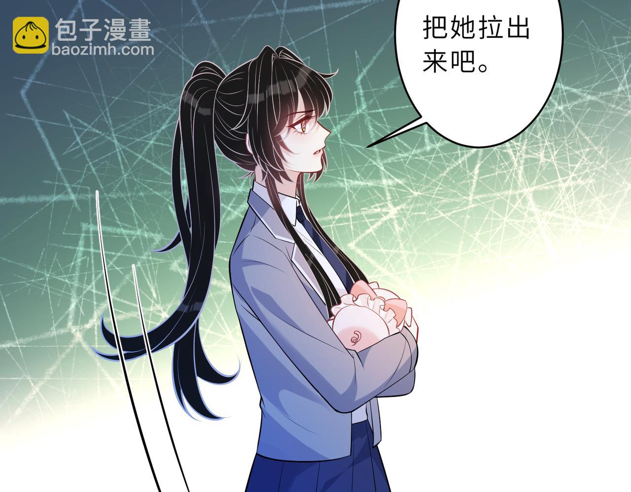 第45话  嘟嘟落水(1/2)-第45话