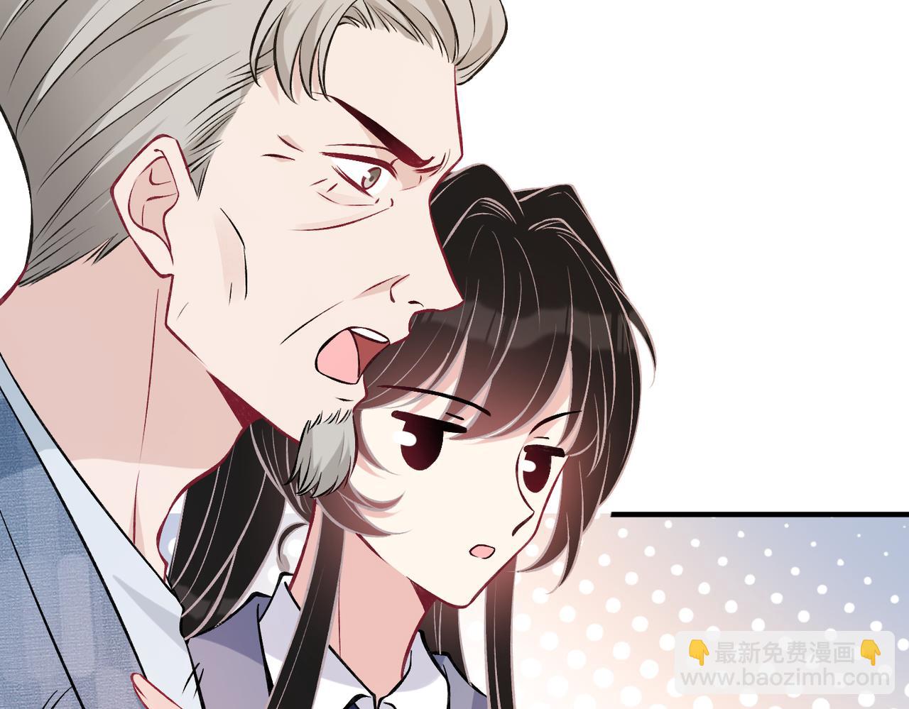 第47话  催眠疗法(1/3)-第47话
