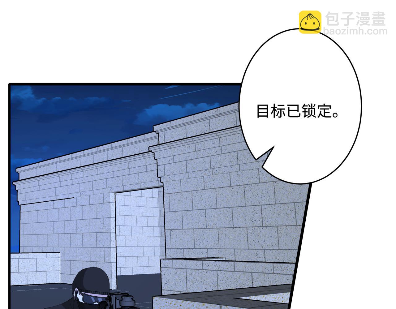 第49话    生日来客(1/2)-第49话