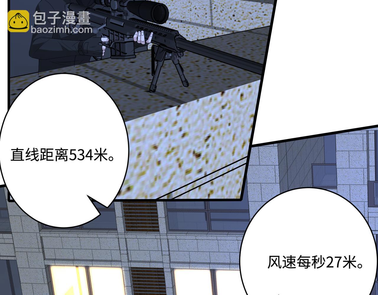 第49话    生日来客(1/2)-第49话