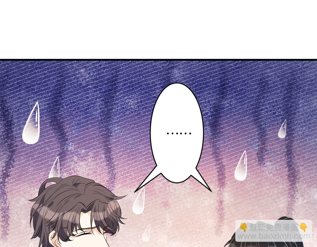 第49话    生日来客(1/2)-第49话