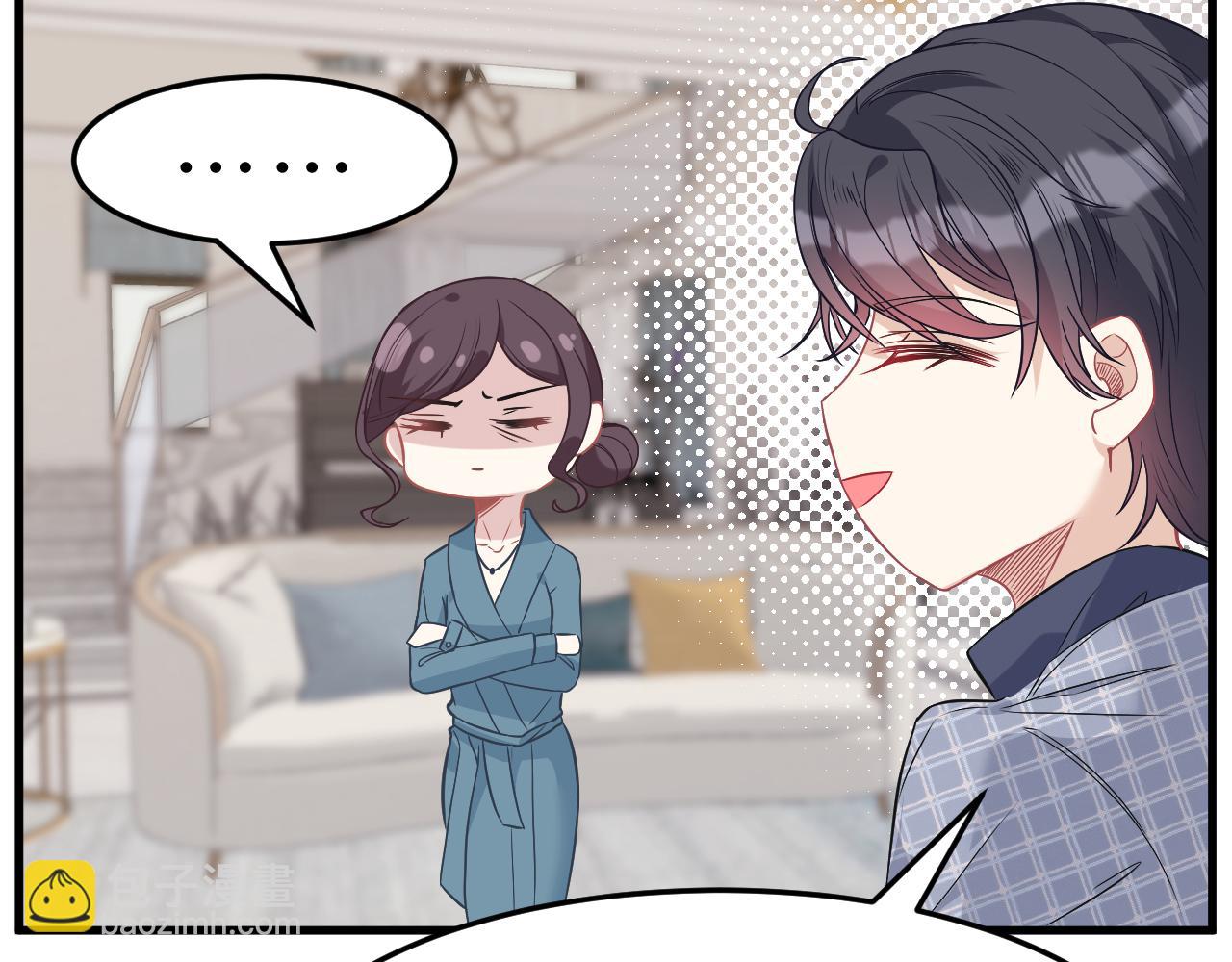 第5话  地下集市(1/3)-第5话