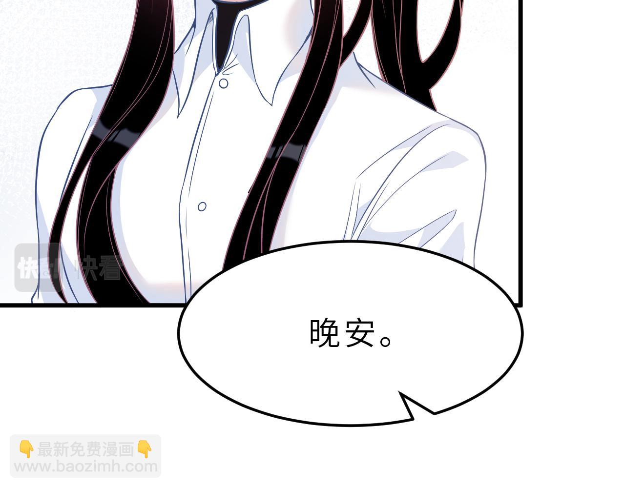 第5话  地下集市(1/3)-第5话