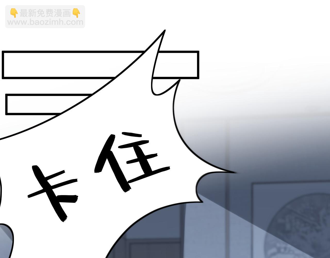 第5话  地下集市(1/3)-第5话