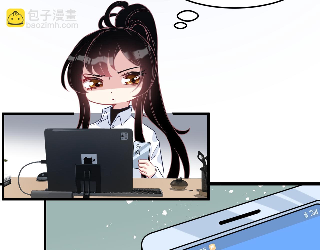 第5话  地下集市(1/3)-第5话
