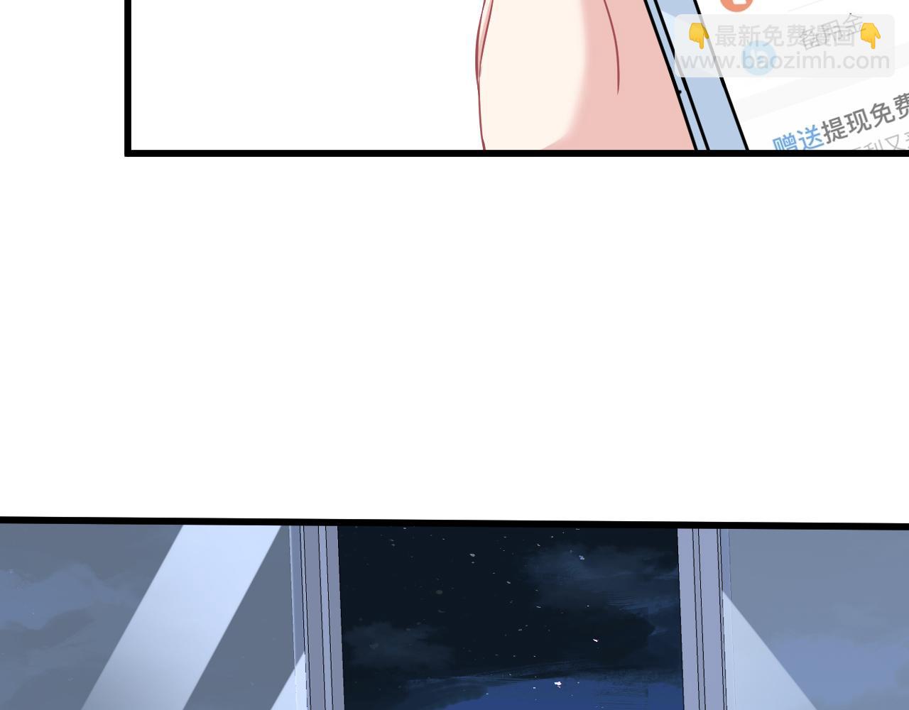 第5话  地下集市(1/3)-第5话