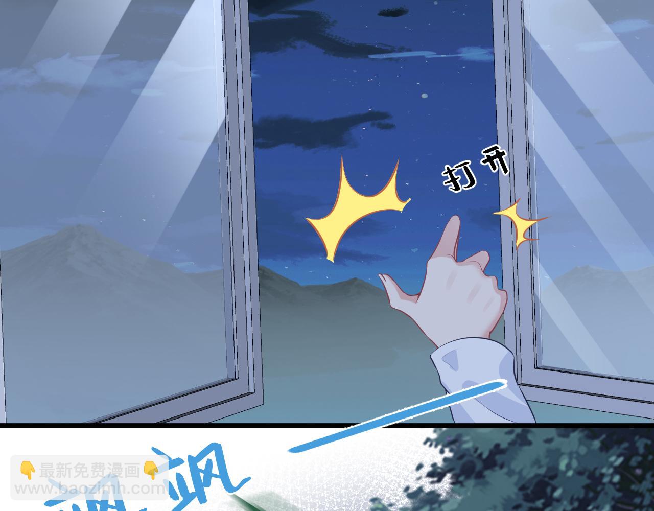 第5话  地下集市(1/3)-第5话