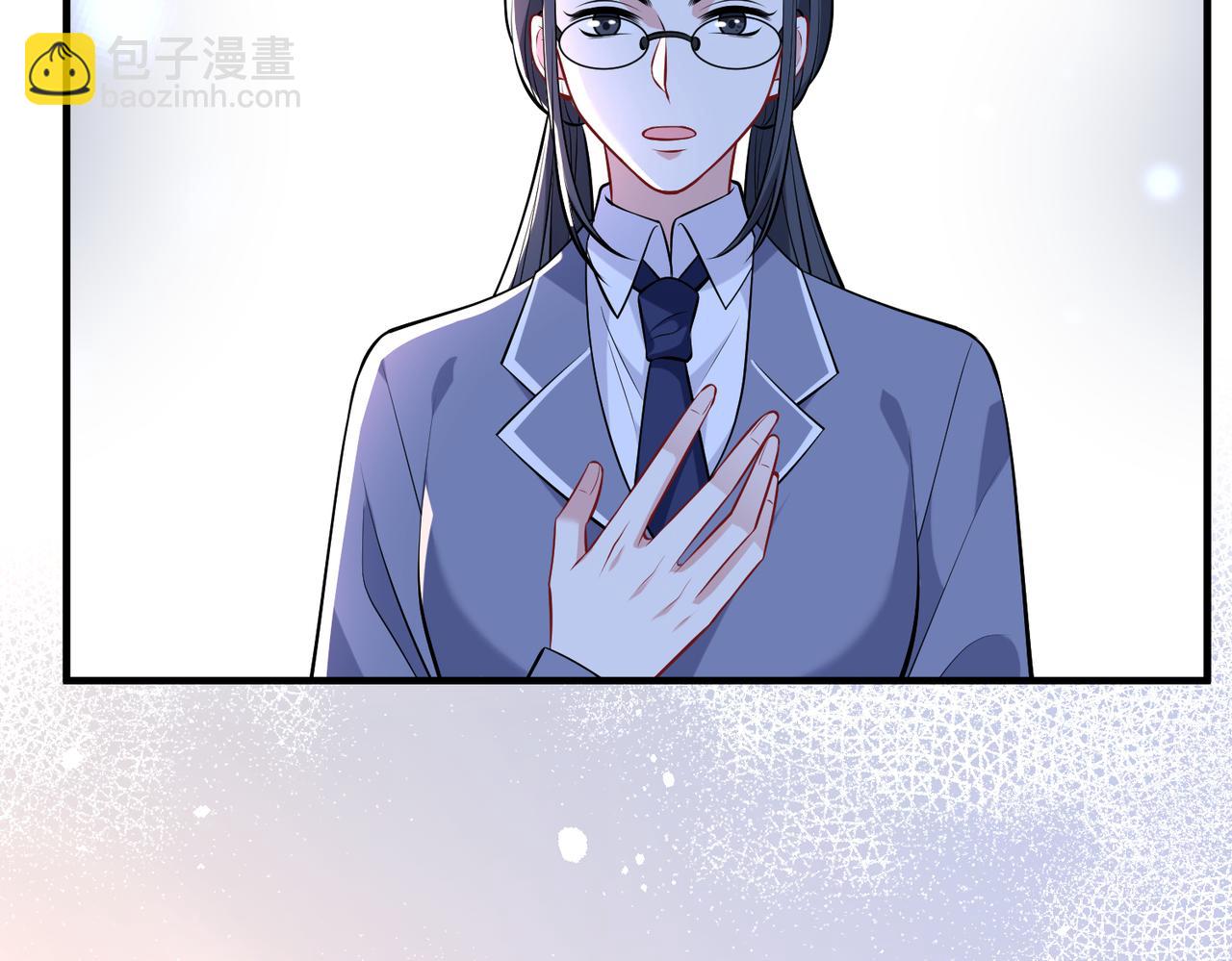 第53话   字迹抄袭？(1/2)-第53话