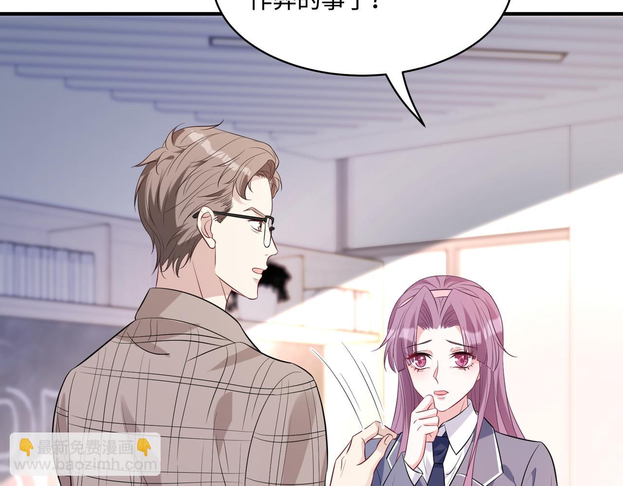 第53话   字迹抄袭？(1/2)-第53话