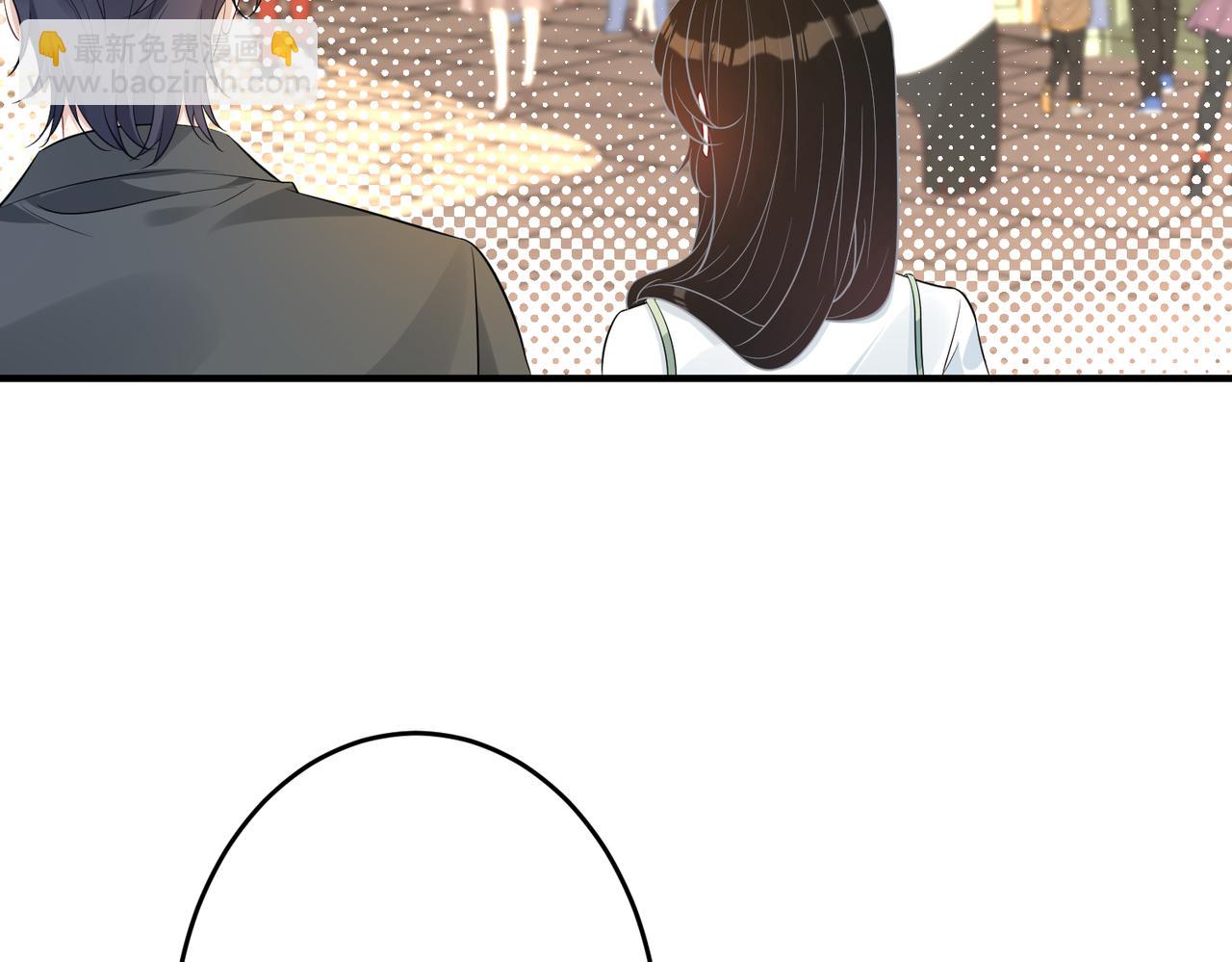 第57话  我的卡随便刷(1/3)-第57话