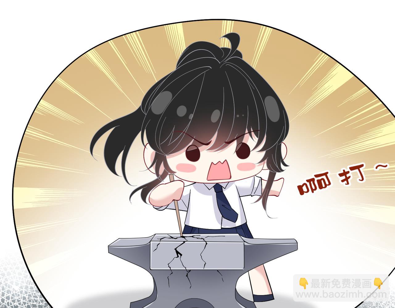 第59话 傅昀深的阴影(1/3)-第59话