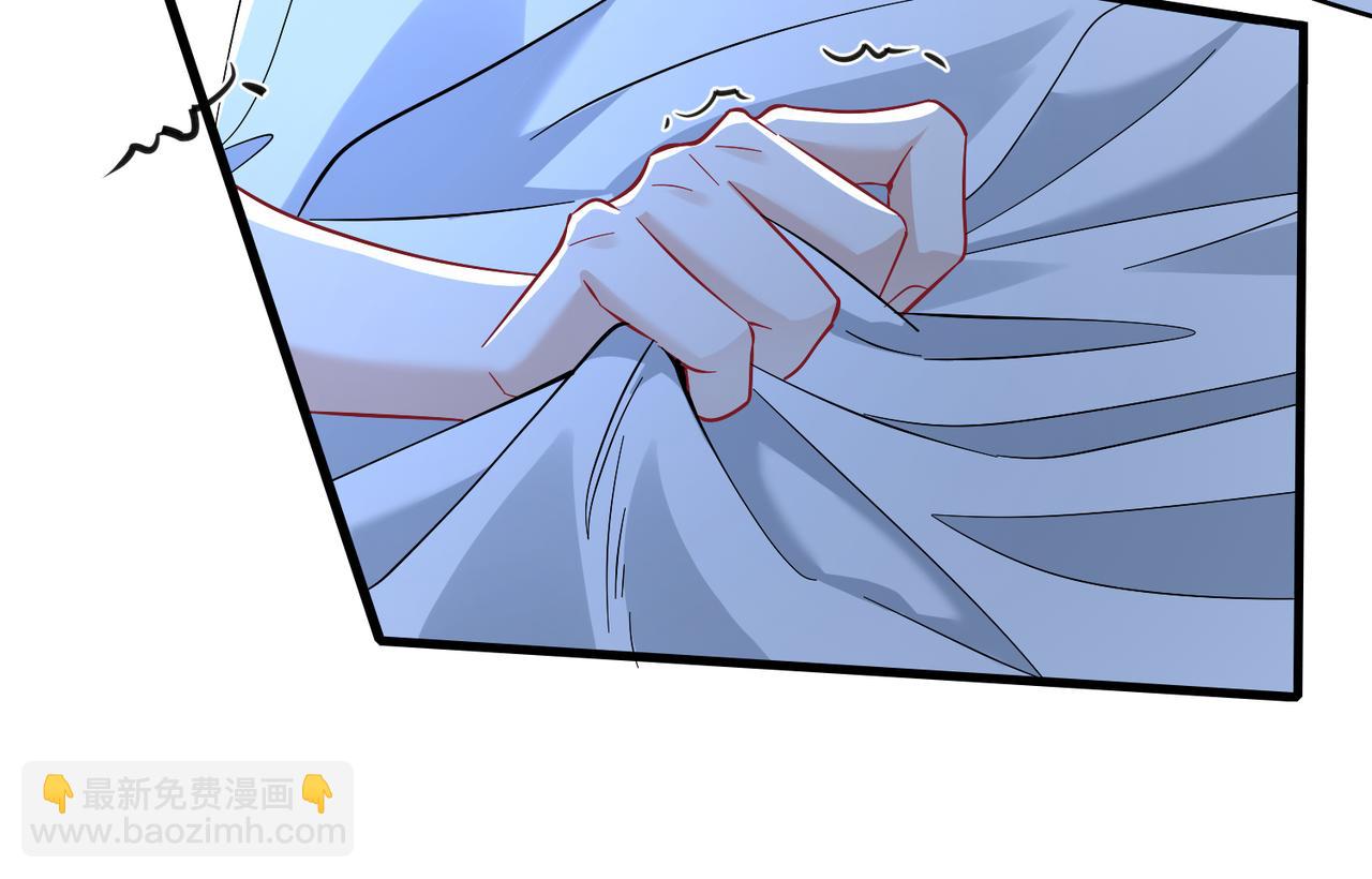 第59话 傅昀深的阴影(1/3)-第59话