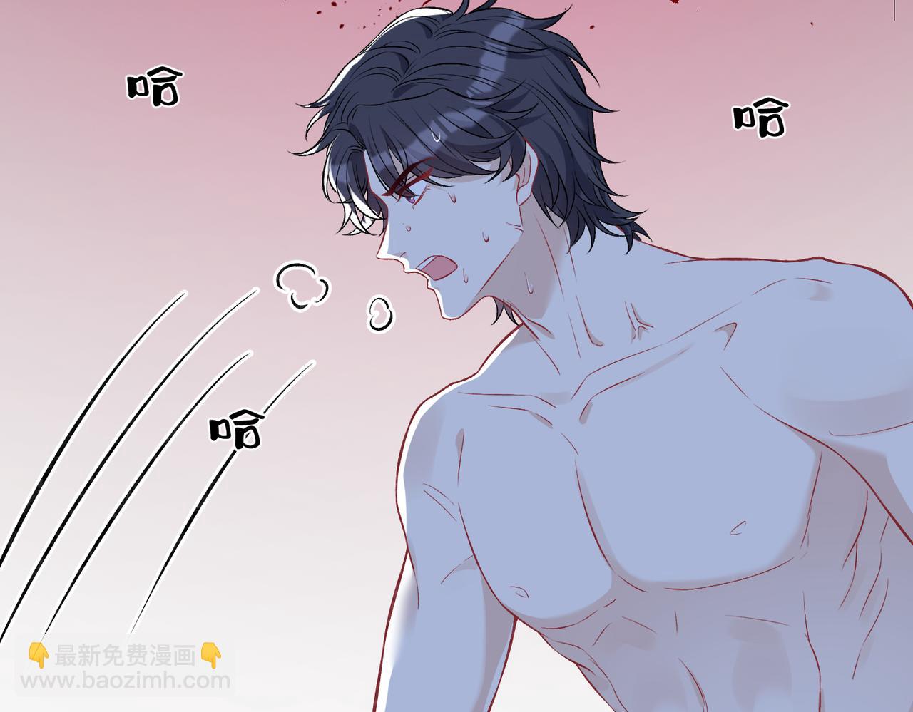 第59话 傅昀深的阴影(1/3)-第59话