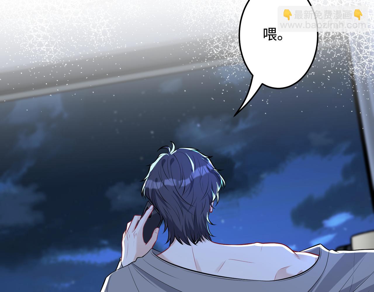 第59话 傅昀深的阴影(1/3)-第59话