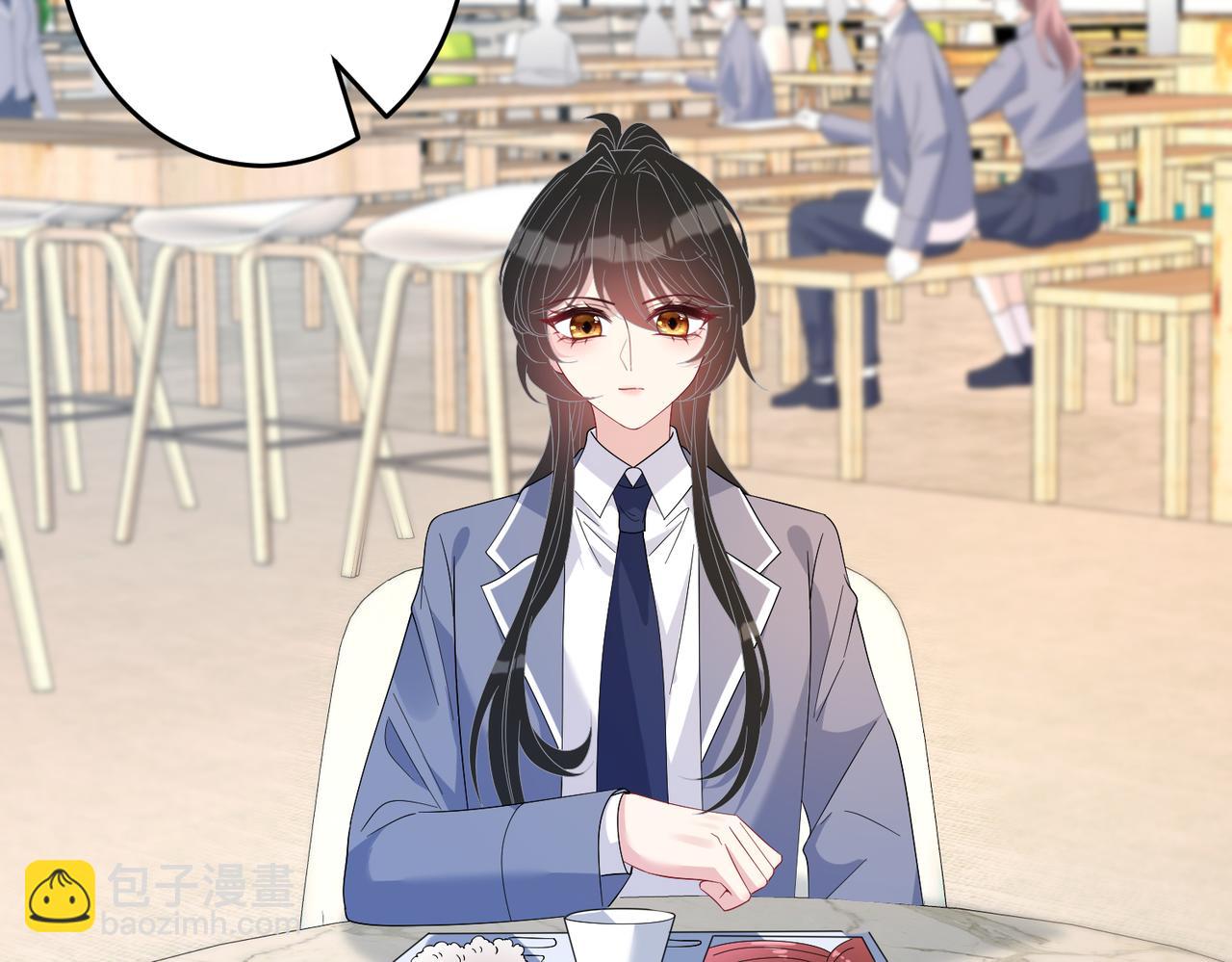 第59话 傅昀深的阴影(1/3)-第59话