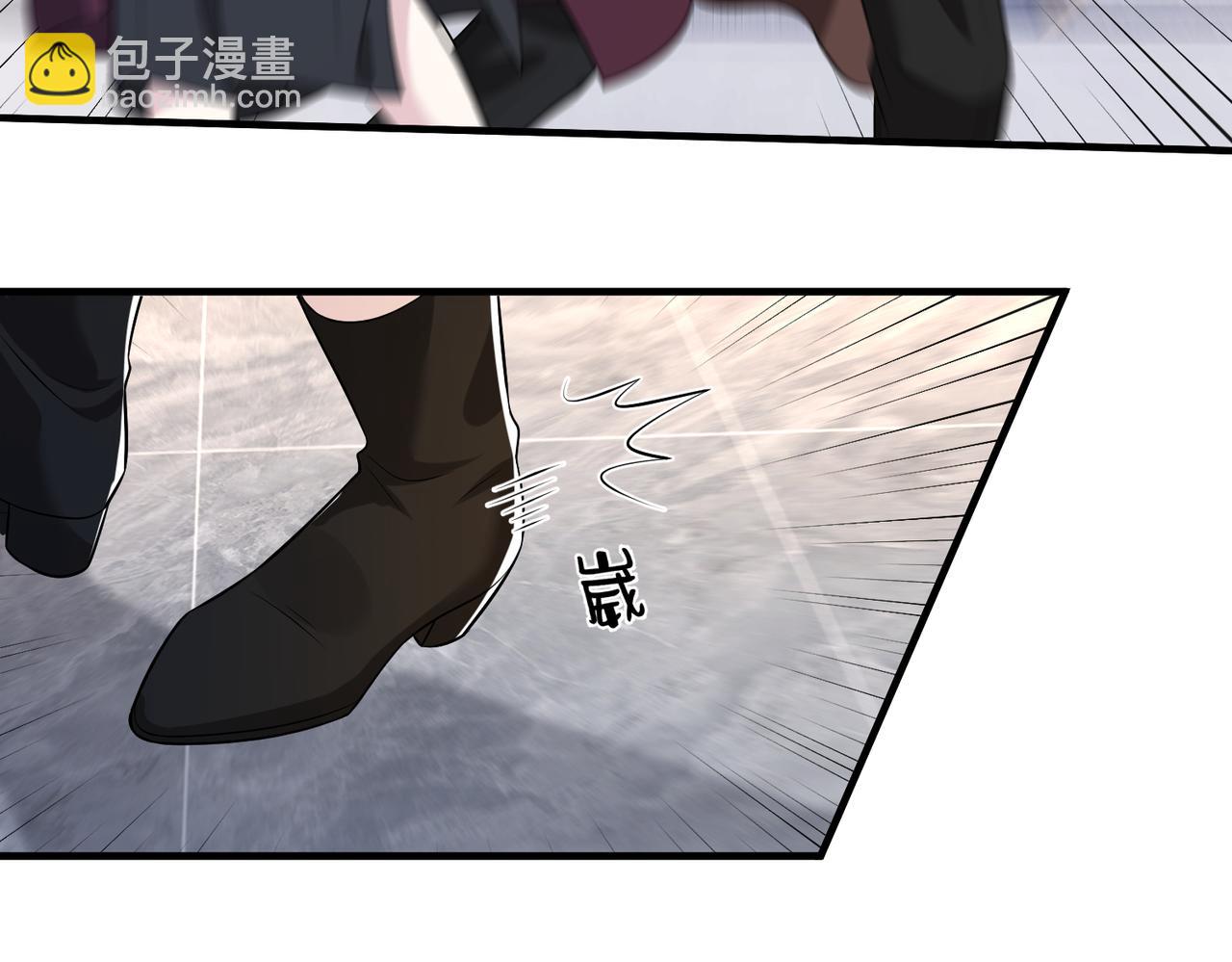 第61话 请收我为徒吧(1/3)-第61话