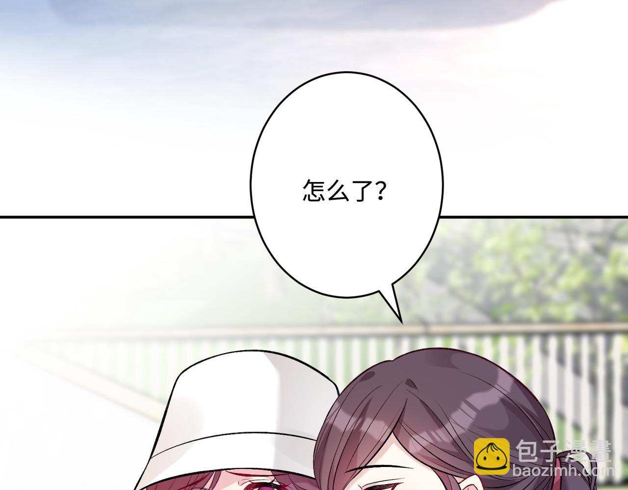 第61话 请收我为徒吧(1/3)-第61话