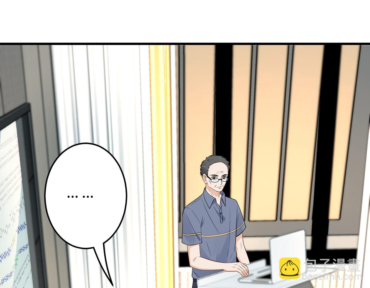 第65话 打赌(1/2)-第65话