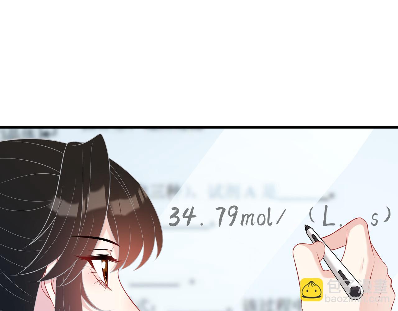 第65话 打赌(1/2)-第65话