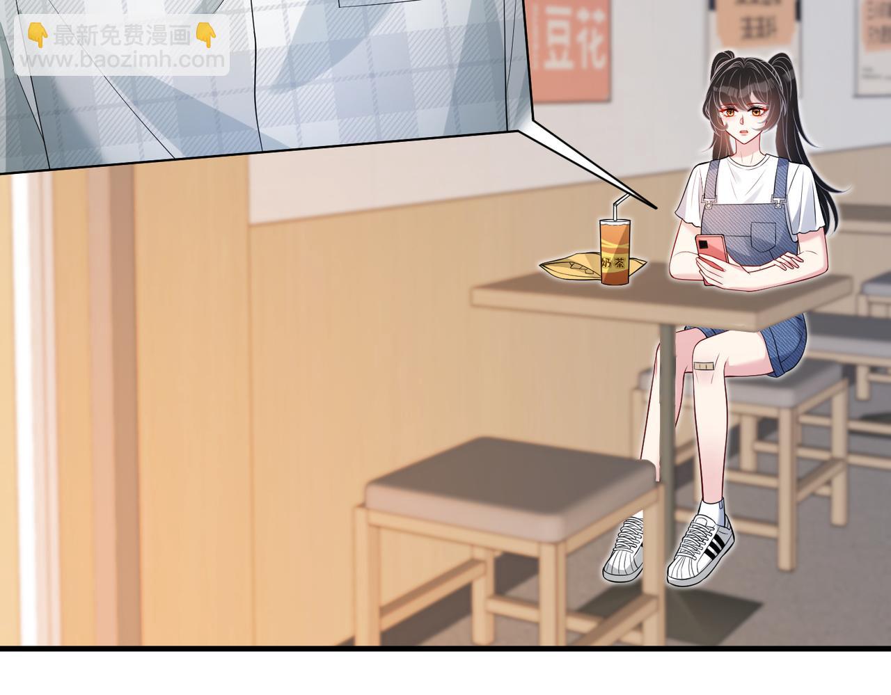 第67话 拯救失足少年(1/3)-第67话