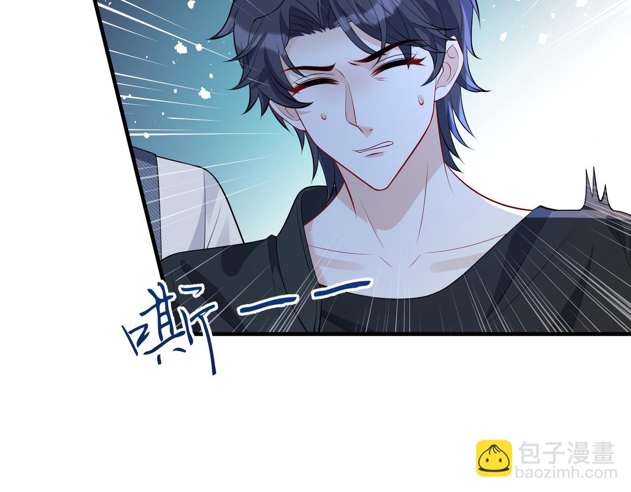 第69话 温柔的夭夭(1/2)-第69话