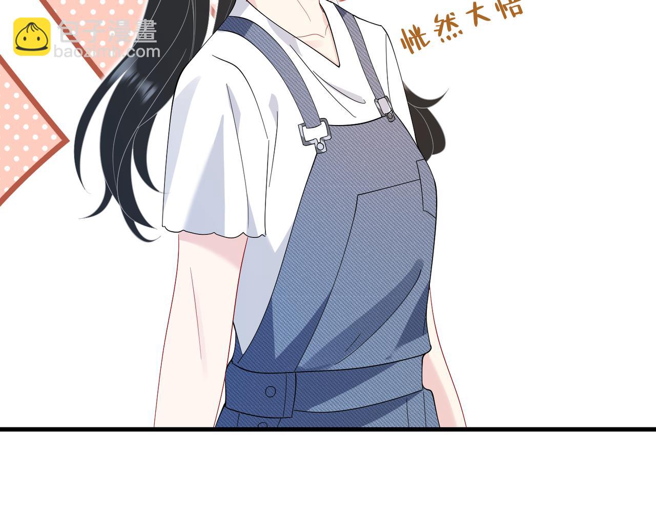 第69话 温柔的夭夭(1/2)-第69话