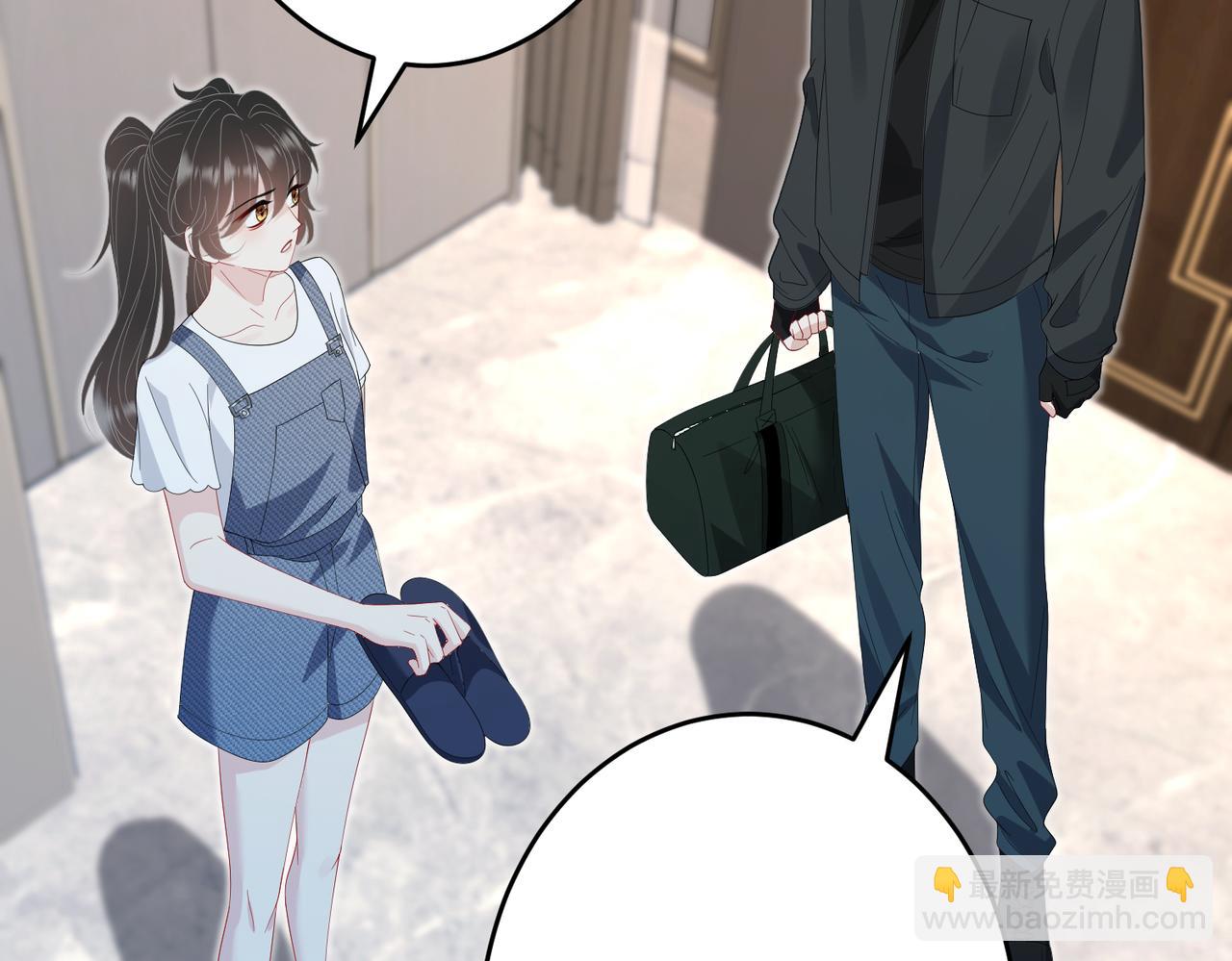 第69话 温柔的夭夭(1/2)-第69话