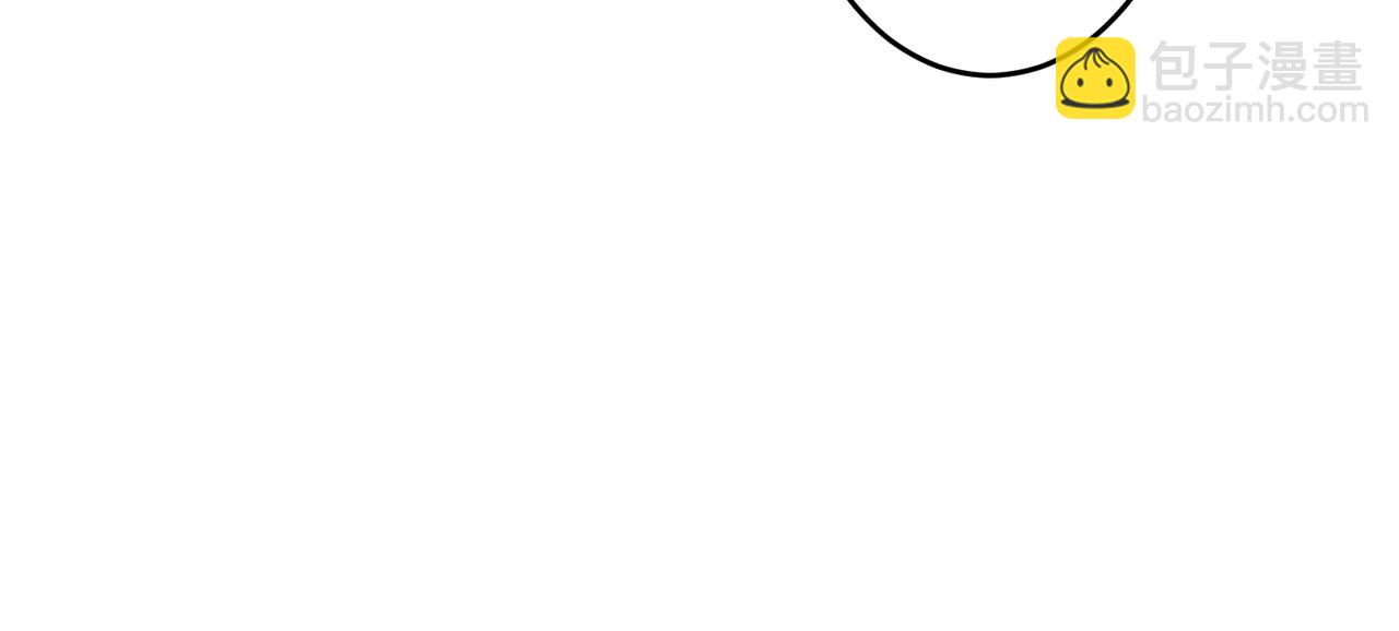 第69话 温柔的夭夭(1/2)-第69话