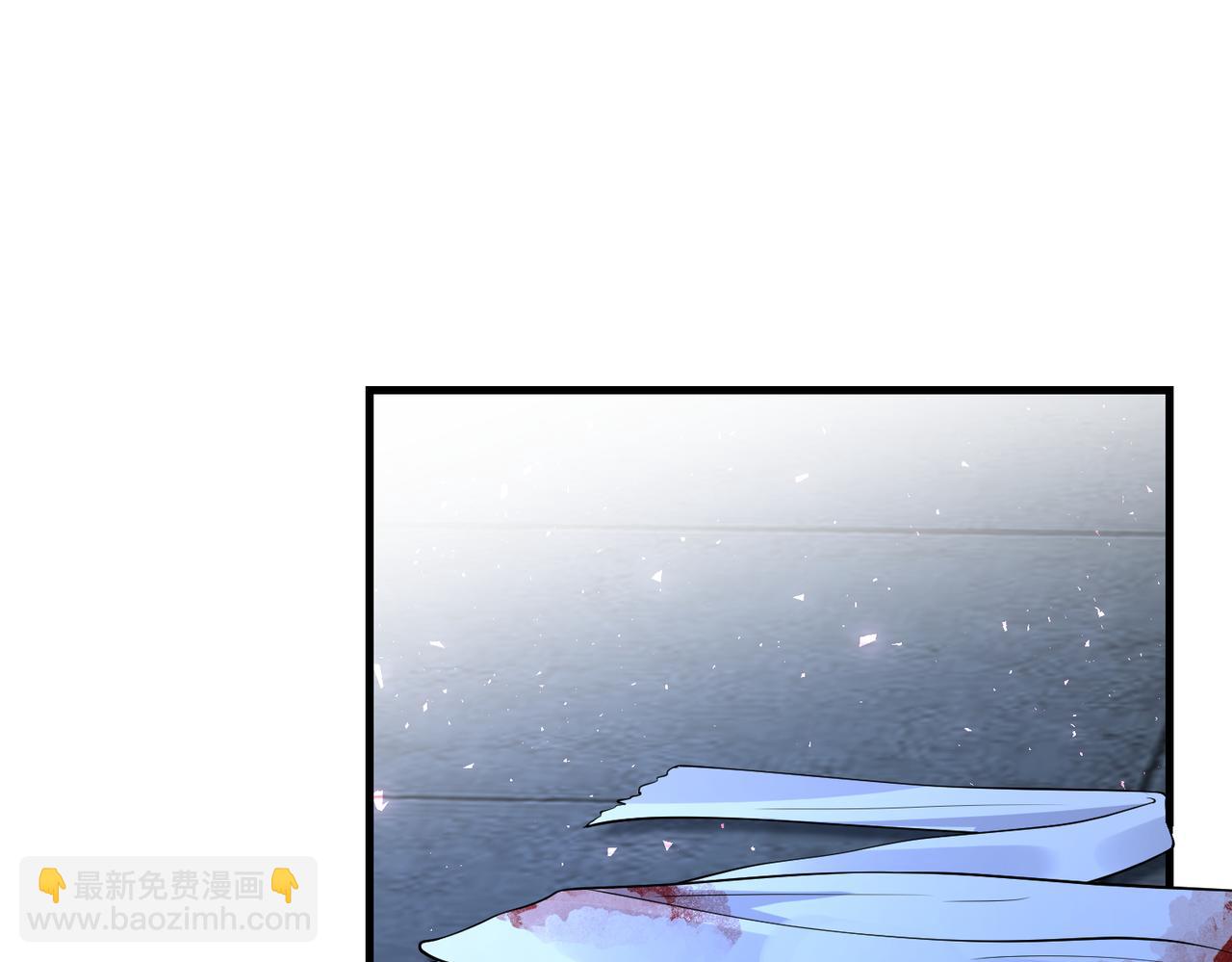 第69话 温柔的夭夭(1/2)-第69话