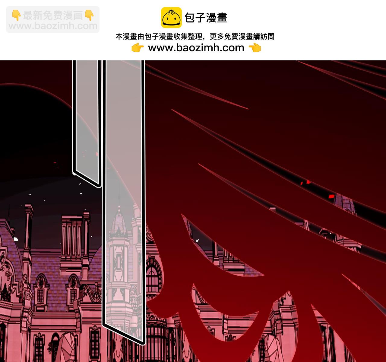 第71话 交易前夕(1/2)-第71话