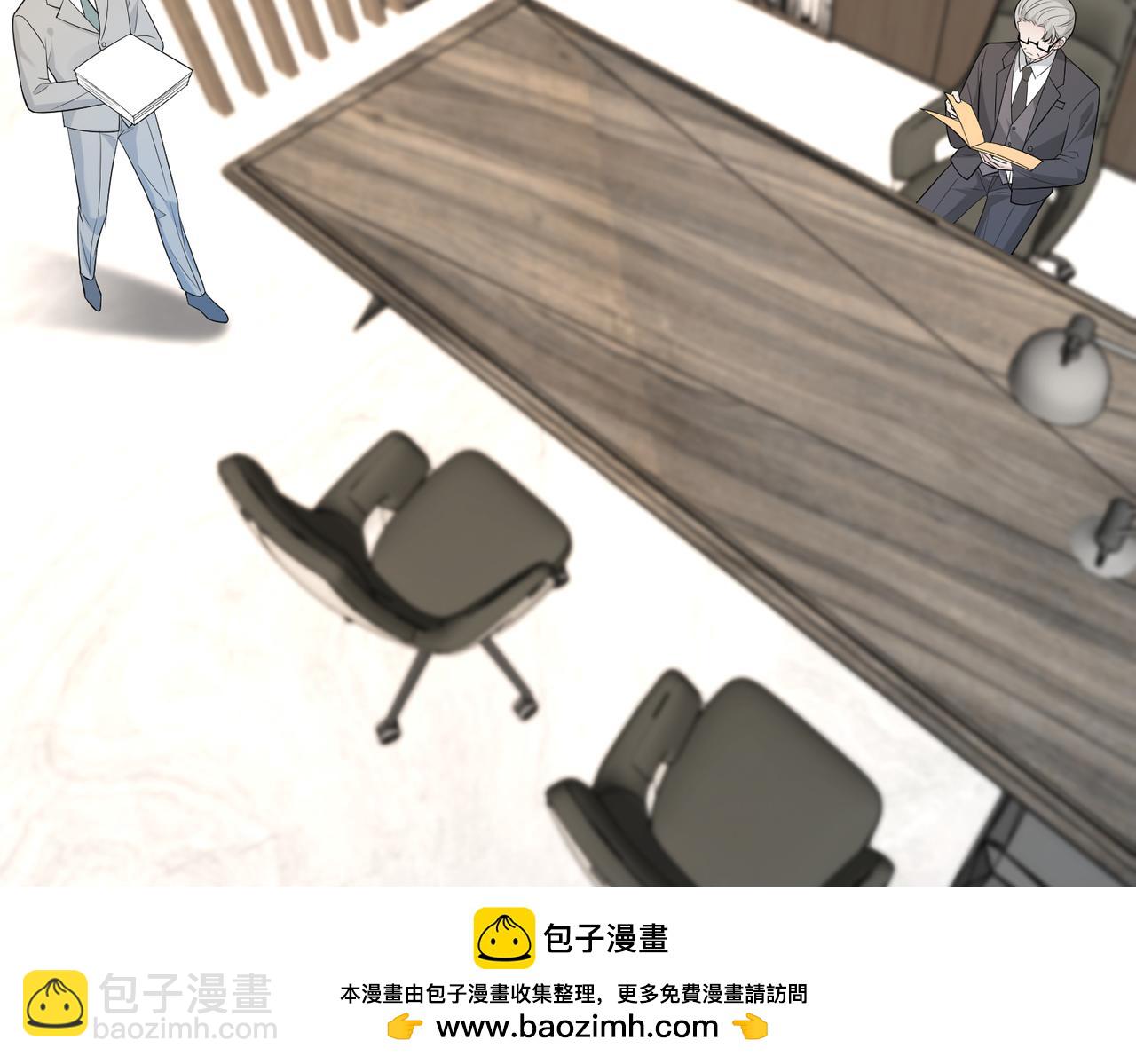 第73话 阴谋浮出水面(1/3)-第73话