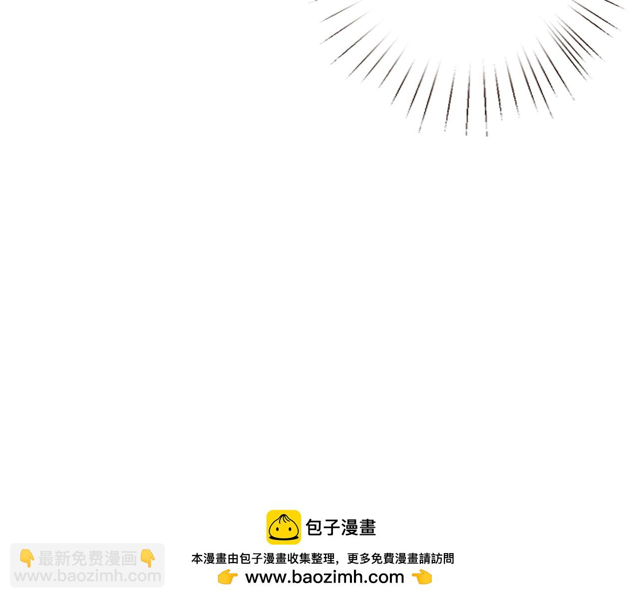 第75话 雕刻十方界(1/3)-第75话