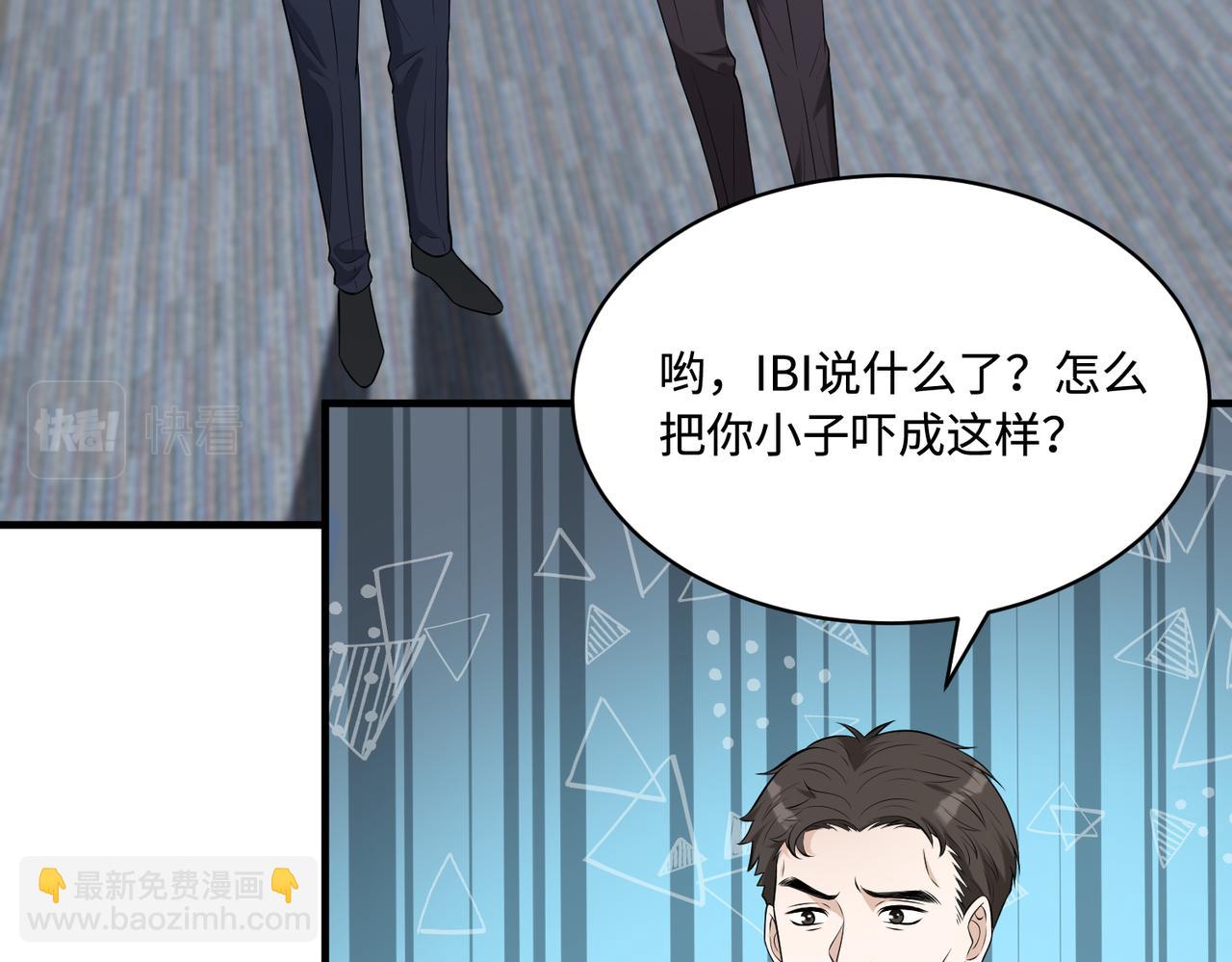 第77话 见色忘义傅昀深(1/2)-第77话