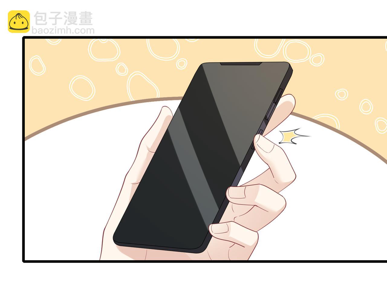 第77话 见色忘义傅昀深(1/2)-第77话