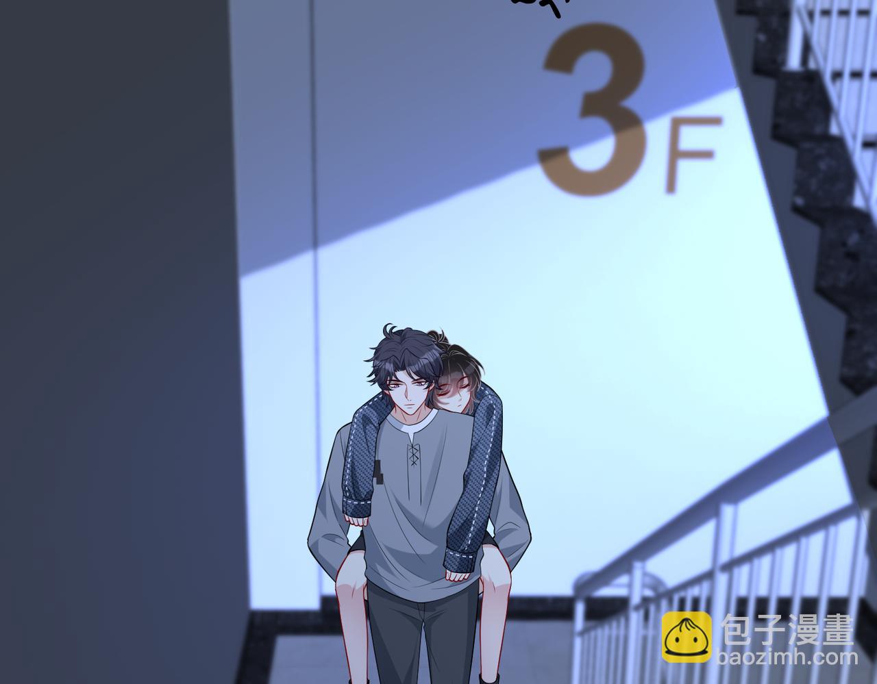 第79话 甜蜜的负担(1/3)-第79话