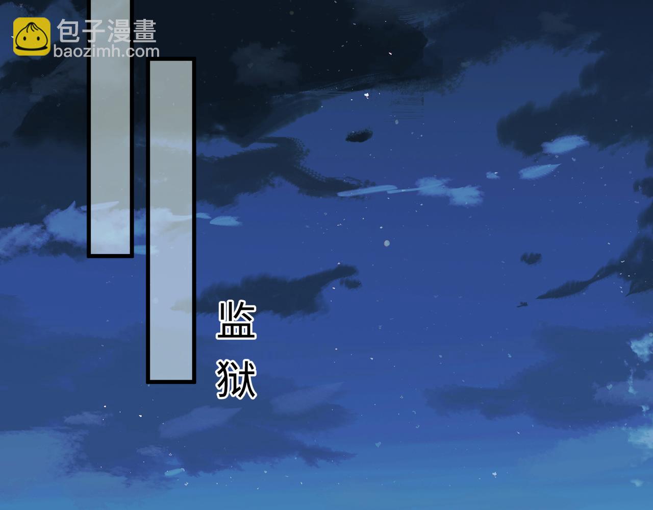 第79话 甜蜜的负担(1/3)-第79话