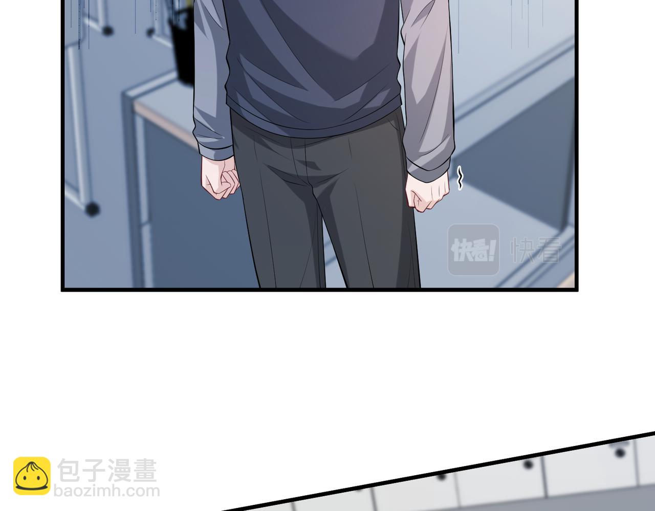 第81话 滤镜碎了(1/2)-第81话