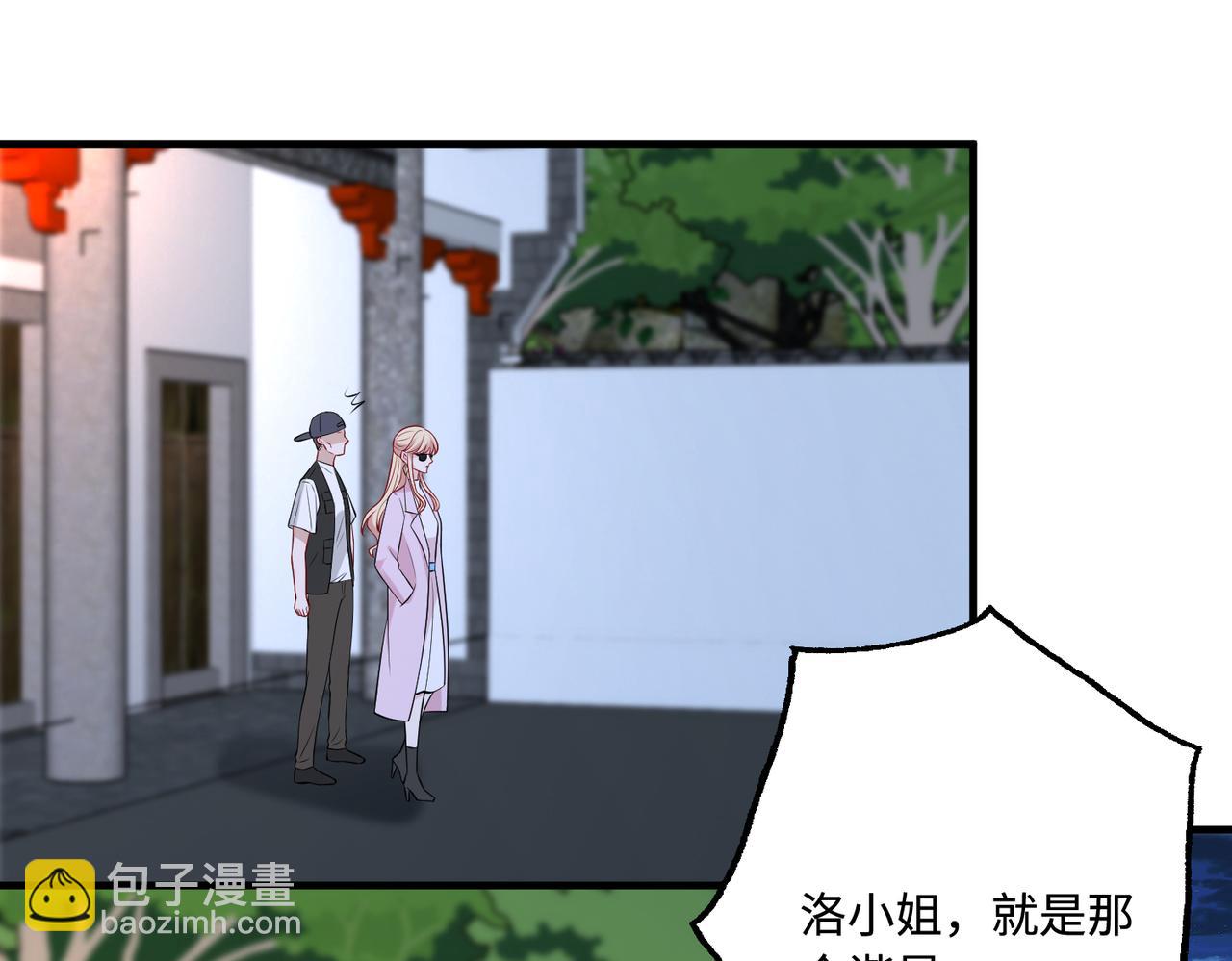 第83话 不像老板(1/2)-第83话