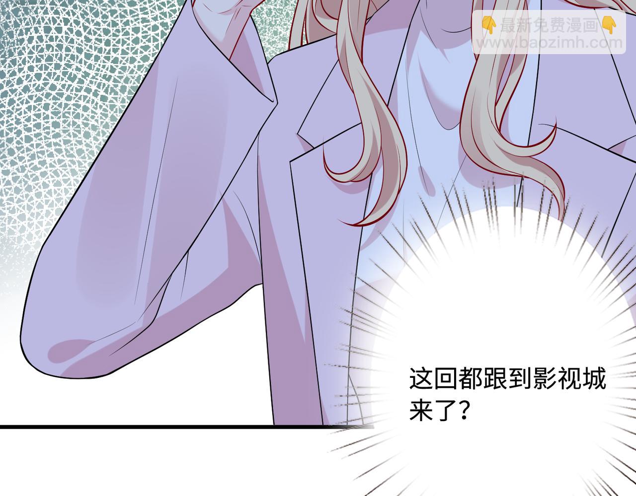 第83话 不像老板(1/2)-第83话