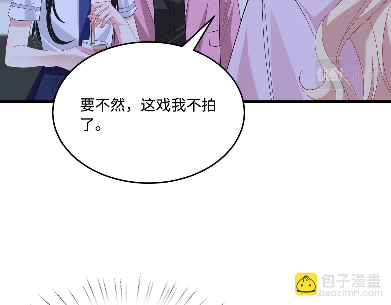 第83话 不像老板(1/2)-第83话