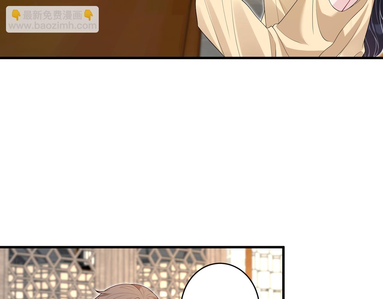 第85话 这个茶楼，我买了(1/2)-第85话